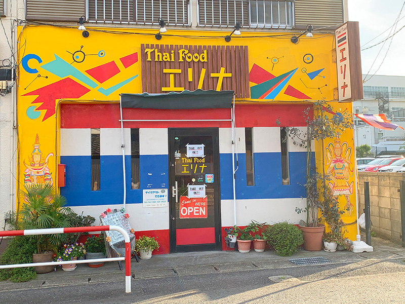 THAIFOOD エリナ（和光市）のお店の外観